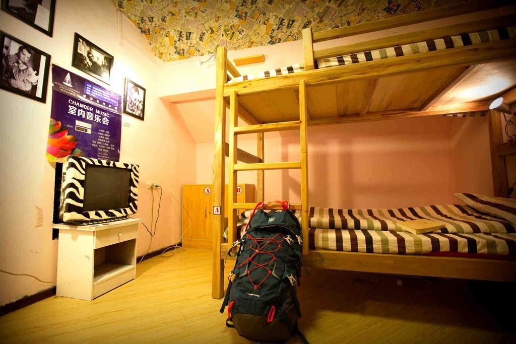 Djmt Universal Guest House Сиан Стая снимка