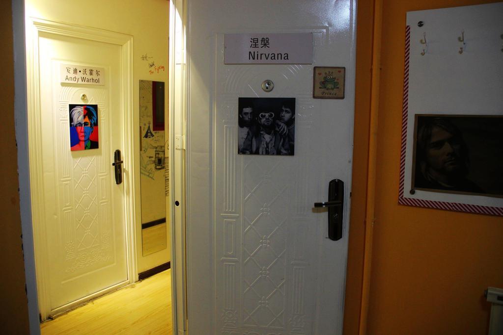Djmt Universal Guest House Сиан Екстериор снимка